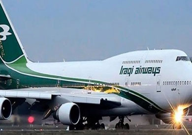 اندلاع حريق بطائرة عراقية أثناء هبوطها في جدة